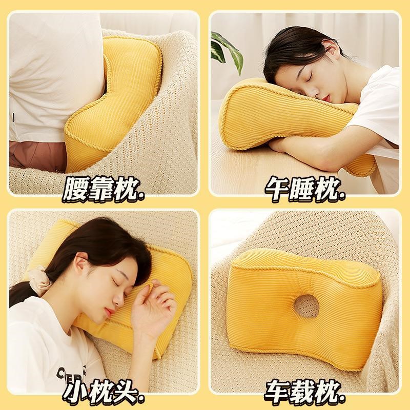 定制护腰靠垫办公室腰靠久坐座椅靠腰垫椅子两用腰枕上班族抱枕靠
