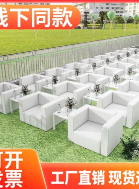 白色会展沙发单人办公沙发会议室C贵宾接待商务活动前排沙发简约