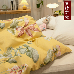 纯棉被罩单件c定做210x150x215x160x220x190x180x230x229全棉被套