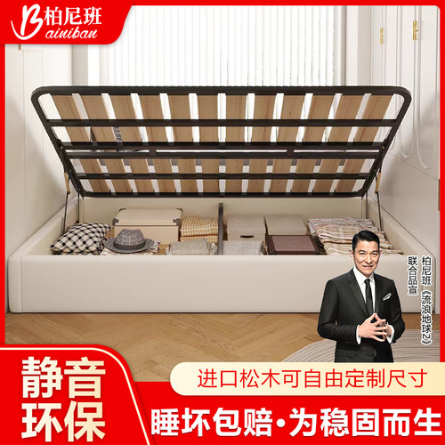 榻榻米专用排f骨架床架加厚加密防潮实木1.8米床板折叠1.5钢架定