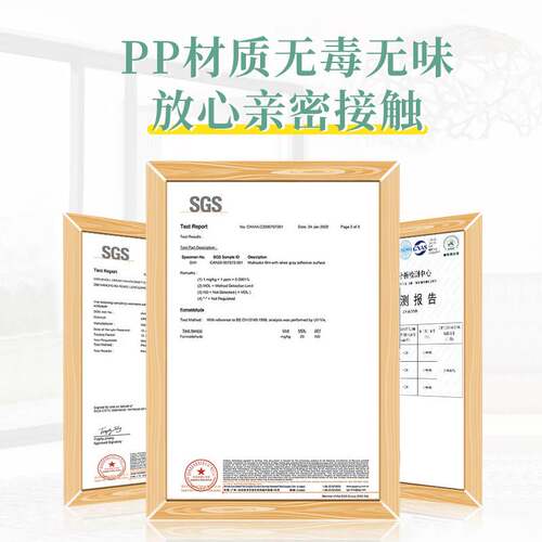 新品新品静电白板墙贴可移除擦写不伤墙家I用儿R童房卧S室涂鸦画