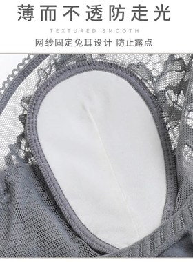 大码显胸小内衣女超薄款蕾丝文胸罩聚拢上托夏天bra无钢圈收副乳