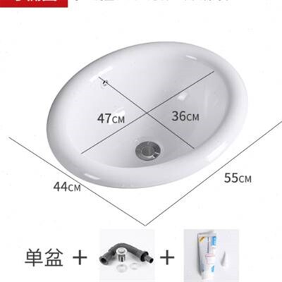 台中盆半嵌入式陶瓷洗脸洗手面盘 正圆椭圆方形大小号台下换台o.