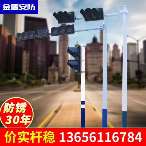 道路监控立杆4米6米6.5米枪球机八角棱形抓拍信号灯Y卡口监控立杆