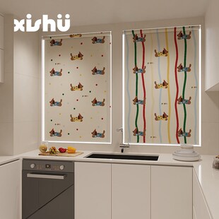 西树 厨房卧室房间n全遮光卷帘拉帘定制免打孔防水防霉卫生间遮挡