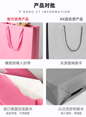 加厚礼品袋子纸袋单双支装红酒葡萄酒袋子手提送礼定制logo