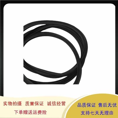 适用于15-18款锋范哥瑞竟瑞车门密封胶条门框胶条门边隔音防水胶