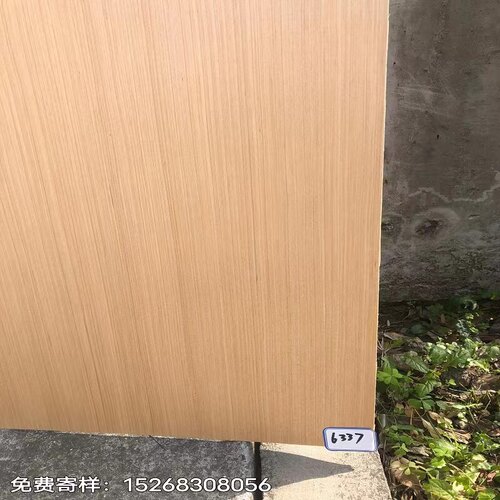 免漆木饰面板黑胡桃白橡木电视背景墙涂装板科技科定kd板面胶合板