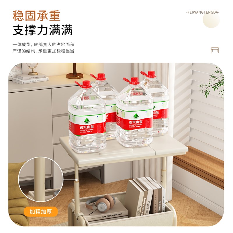 可移动边几柜沙发边桌客厅升降茶几阳台茶桌床头置物架小推车桌子