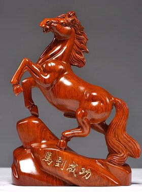 红木马摆件马花梨木马摆件马上有钱家居实木质雕刻家居送礼工艺品
