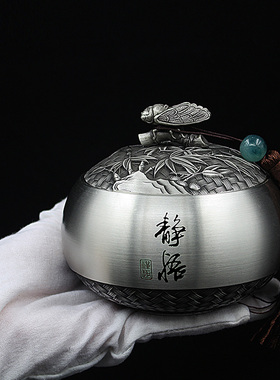 琉璃玉茶叶罐摆件实用纪念品礼物送领导客户老师公司企业商务礼品