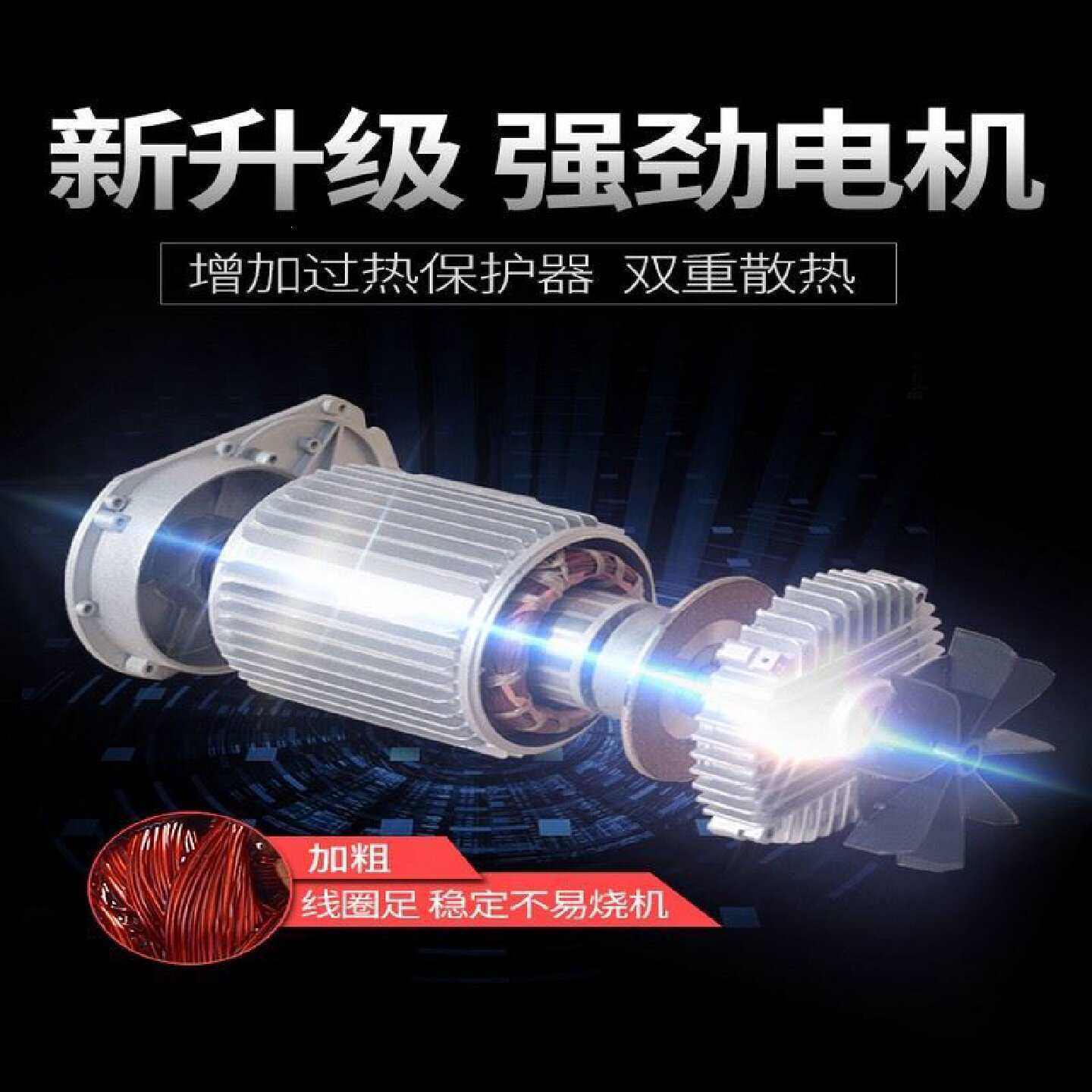 旋转室外内小型电动起重升降上沙吊料机220v家用装修建筑提升吊机