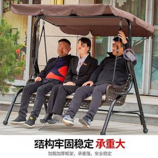 秋千户外家用庭吊院摇藤篮椅篮荡吊秋千家庭版室内别墅NXC铁艺仿摇椅