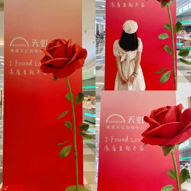 巨型仿真花纸花艺玫瑰花EVA一支商场橱窗摆件户外布景网红爆款