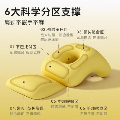学儿童睡枕中小生趴睡枕头午被子F996T6JM趴着睡觉抱枕午休睡觉便