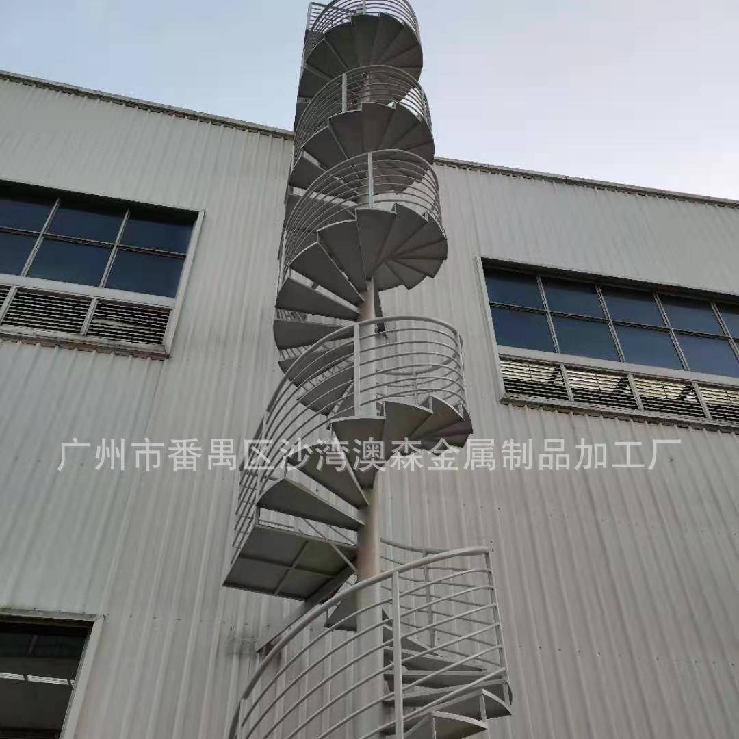 非标准柱高度螺旋式梯锌钢楼人工通道楼梯结户外中式钢构旋转PNV