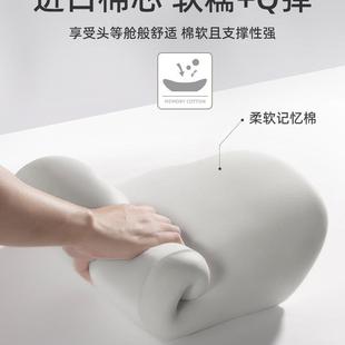 汽车腰靠开车腰靠垫腰垫主驶座822腰枕护腰靠背垫车驾座椅托车载