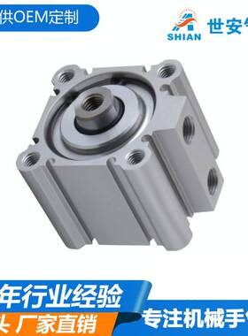 小型气动薄型气缸CQ2B16-10/15/20/25/30/35/40/45/50/60MD外牙杆