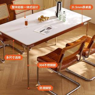 复古中式 古风吃534岩板餐桌家用现代小户钢型日不锈腿长方形饭餐