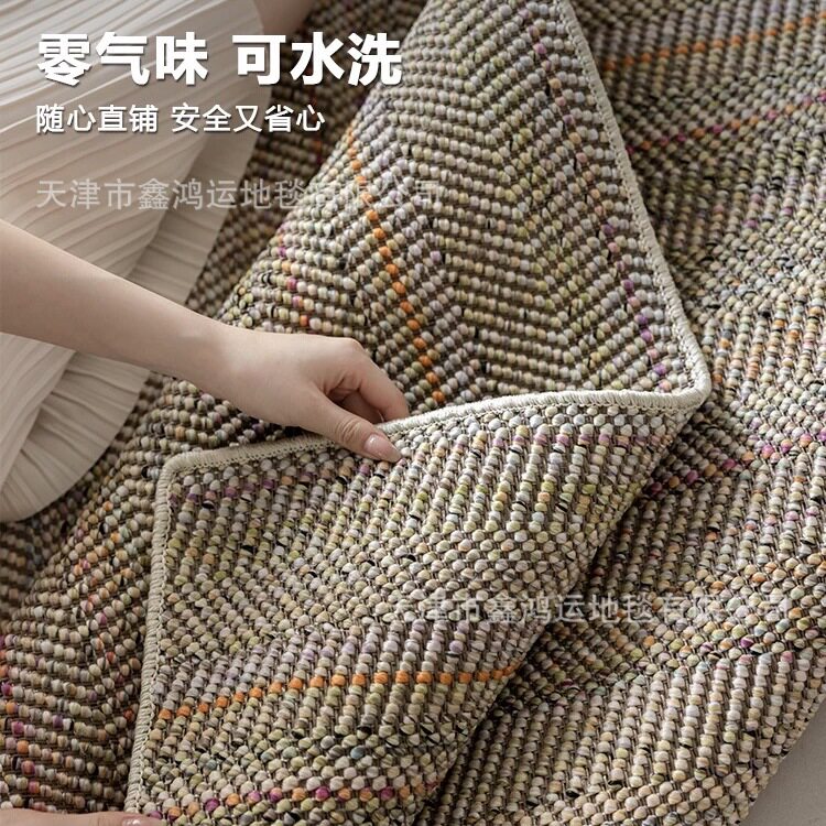 可水洗户外露营地毯满铺高端别墅庭院地毯露台餐厅地垫双面折叠垫