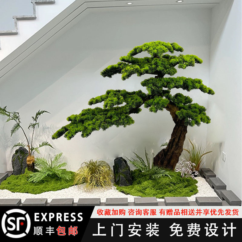 仿真迎客松树造景室内软装假树楼梯玄关装饰新中式室内外橱窗摆件