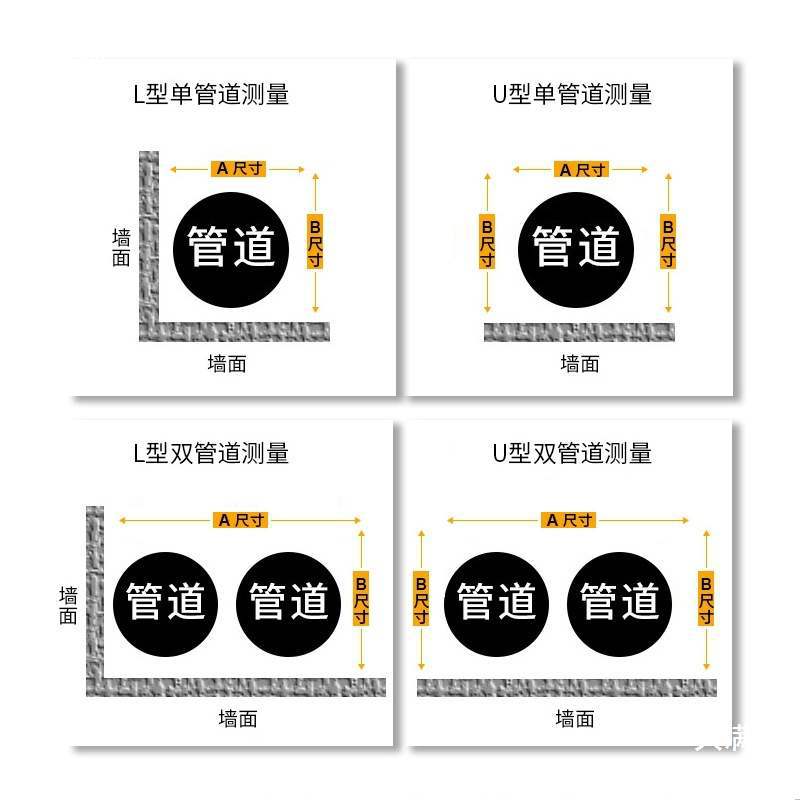 包下水管道装饰瓷砖包管支架卫生间下水管隔音遮挡护板包立管