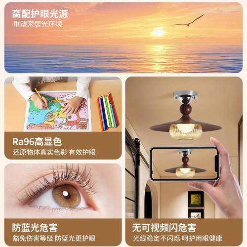 中古风吸顶灯关入户过34808走廊玄吸顶灯法式道复古阳台6衣帽间灯