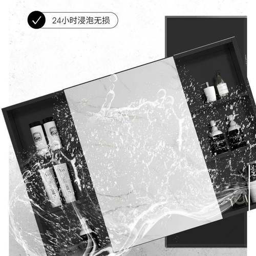 简约式镜镜24箱防潮板浴室组合单收柜纳盒独卫生间挂柜墙式储物镜