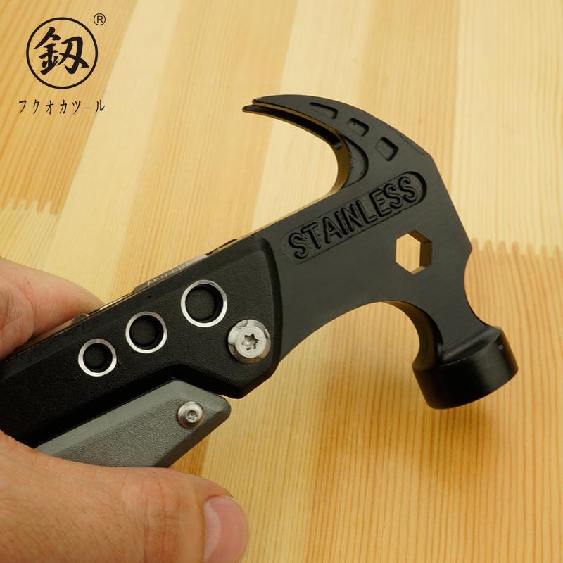 福冈便携羊角锤多类功能钳子组FO-4115合锤子家用工钉户外木起4锤
