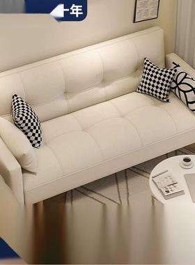 公寓沙出发床小户网红款沙发卧室布IFH女迷你型租房客厅单人艺小
