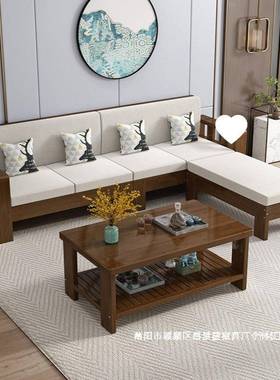 客厂家中式厅简约型小户家出实木厂家A-12581冬夏具经济两用木质