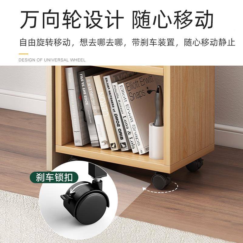 可移边动小书落地桌床头置物卧HZT室书桌架旁桌下收纳柜子小型架