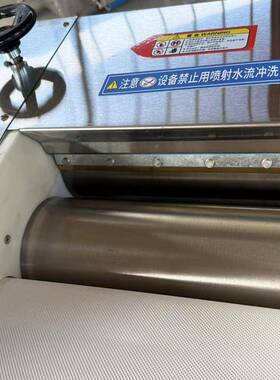 全动揉机立大式工厂揉面压皮一面体机包子饼350型自动自揉209面机