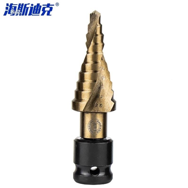 海斯迪克宝塔钻ASL头电动扳手木工阶梯开器孔钻孔扩424孔1螺钻旋