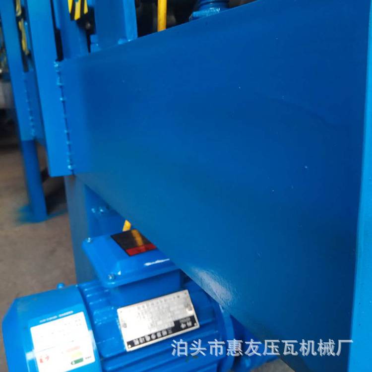 u型槽设备厂家包边机可调地槽机阴角机阳角机 u型槽u型槽机器厂家