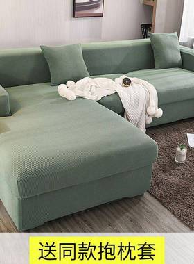 XUZ加厚弹力沙发套布包四季通用型沙发垫巾套艺罩通用型厂一罩件