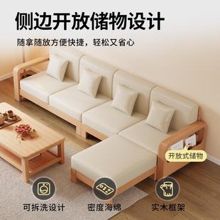 01人小户型组合直排 单沙F22 沙储家具实木发新中式 沙发客厅物新款