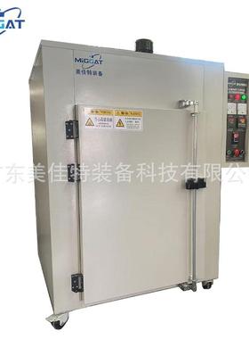 KEK百级无尘工业烤箱半导体用微电子行业无洁净箱尘烤精密工业烘