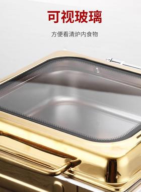 跨境方形不钢KSG加厚电加热保锈温自翻助餐酒店可视盖早餐炉炉布
