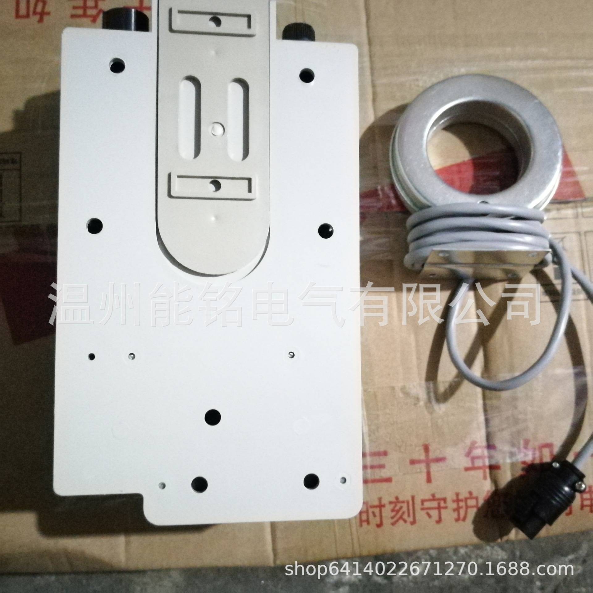 D&C上德剩余电流动作继电器JD36鉴相鉴幅CDJD36-250A400A630A