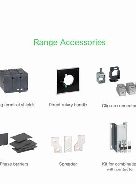 电动机保护用断路器VG7-R系列RS20IEQ/RS150/S1R00/2RS80/RS50三