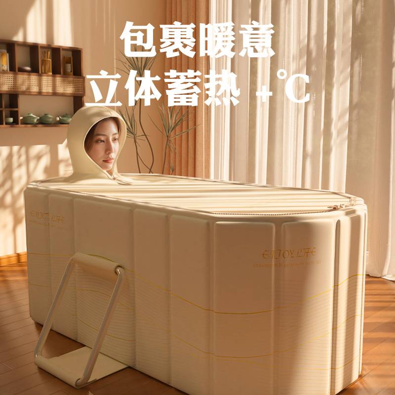 泡澡桶大人折叠泡浴桶家用儿童洗澡桶冬天双人情侣沐浴缸可坐浴盆