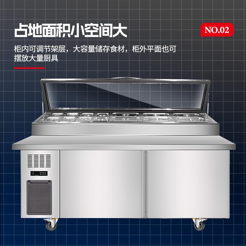 风685冷披萨小台不锈料钢双操温冷藏冷冻作台披萨撒台料冷藏展示