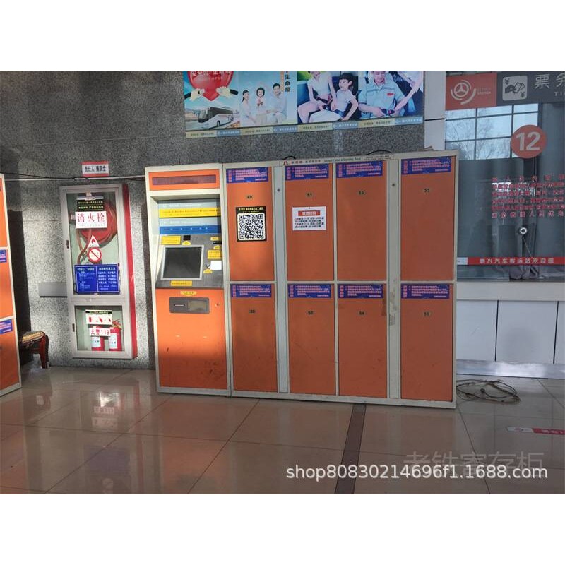河北智能红外条码寄存柜/存包柜/储物柜/商场超市大小件物品存放