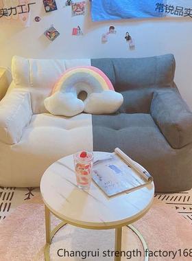 懒人沙发榻榻可躺可卧寝室懒人米椅客NGQ厅沙发小休户闲型豆袋小