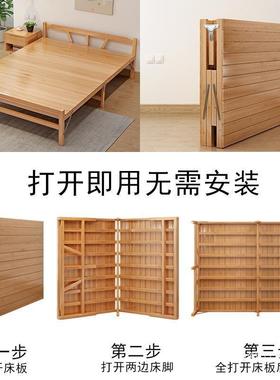 折叠床单人床家用成人2多能午休午睡人床经CIU济型1.米简功易双竹