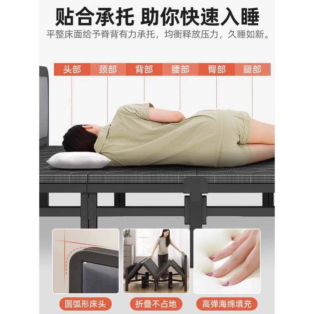 租折叠床单床KRP家用成人简易床双床1米人2宿人舍出房硬板床铁床,饰品/流行首饰/时尚饰品新,其他DIY饰品配件,淘宝优惠券,粉丝福利购,淘宝优惠卷