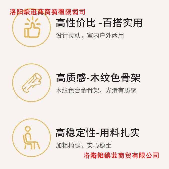 折叠桌椅阳台看书喝茶休闲椅子新中式躺椅藤椅庭院花园户外小桌椅,电子元器件市场,其它元器件,淘宝优惠券,粉丝福利购,淘宝优惠卷