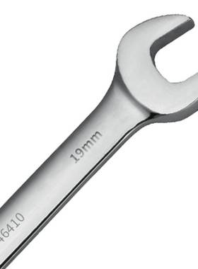 世达46410棘轮扳手活动头梅开扳手双向两用快扳全抛光铬钒钢19MM