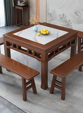 新中式实木板餐板2桌客厅025新款TOX仿古岩农村方桌正方形家用岩